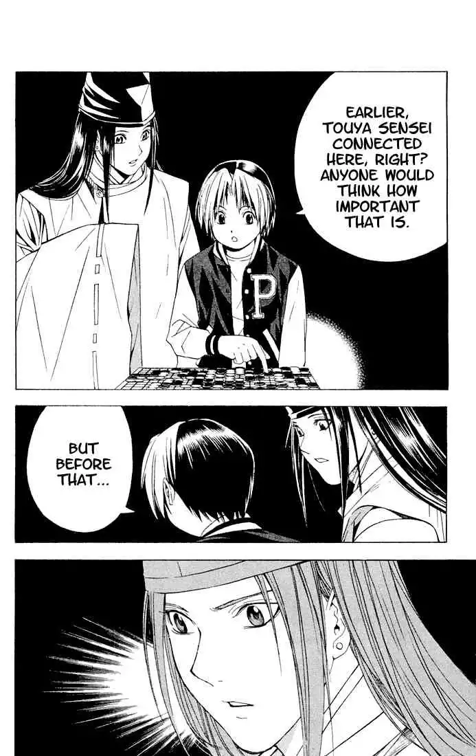 Hikaru no go Chapter 116 14